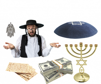 Мужская майка Когда вместо "Да" сказал "Таки да" 2