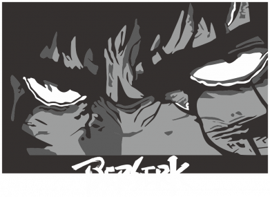 Термобутылка Viano Guts Eyes 2