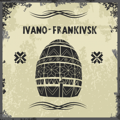 Детская худи Ивано-Франковск Old School 2