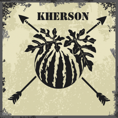 Мужская футболка Stedman Херсон Old School 2