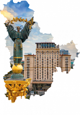 Штаны Город Киев 2