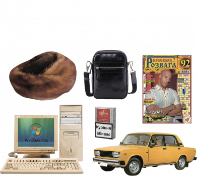 Чоловіча футболка Stedman Коли замість "Офіс" сказав "Контора" 2