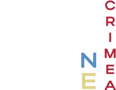 Дитяча футболка Крим Координати 2