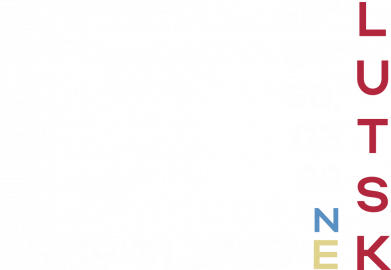 Свитшот оверсайз Луцк Координаты 2