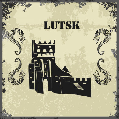 Шапка на флисе Луцк Old School 2