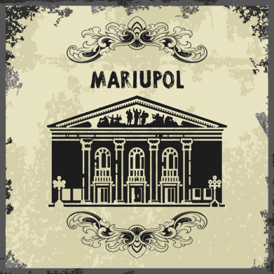 Мужские носки Мариуполь Old School 2