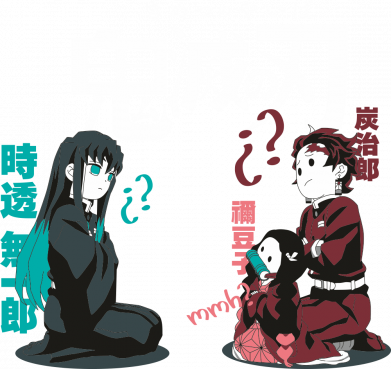 Жіноча футболка Муічіро, Незуко та Танджиро 2