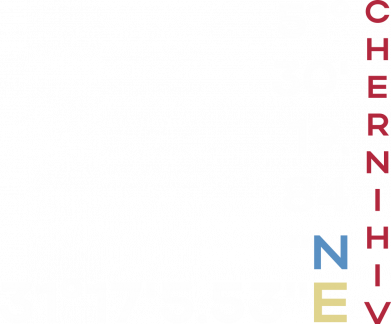 Футболка поло мужская Чернигов Координаты 2