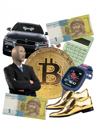 Мужская футболка Stedman Печерский район 2