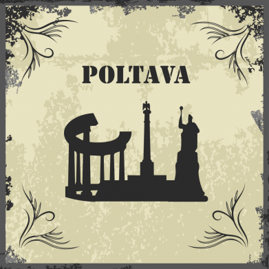 Мужская футболка с V-образным вырезом Полтава Old School 2