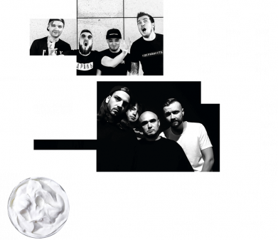 Принт Штаны Сметана Band, Фото № 2 - FATLINE