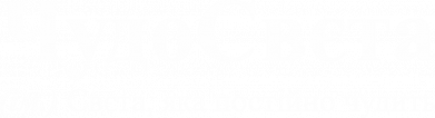 Принт Чохол для Samsung S23 Ultra ЧудоСвєта - Свєта, що чудить, Фото № 2 - FATLINE
