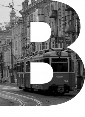 Женская футболка Vinnytsia Black & White 2