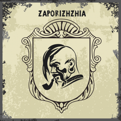 Детская худи Запорожье Old School 2