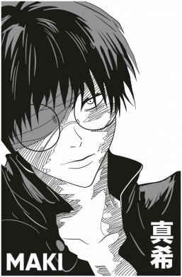 Шапка на флисе Maki Zenin Manga 2