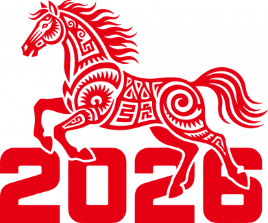 2026 Рік Коня