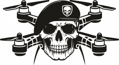 Рулетка-брелок дрон разрушитель 2