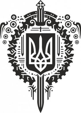 Принт Чохол для Xiaomi Poco M3 Pro Український тризуб в скандинавському стилі, Фото № 2 - FATLINE