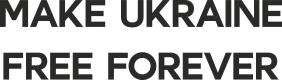Шеврон прямокутний MAKE UKRAINE FREE FOREVER 2