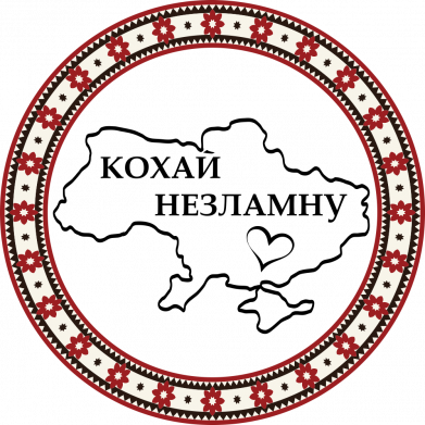 Чехол из раздела Коллекции Люби несгибаемую орнамент для Xiaomi Redmi 6A 2