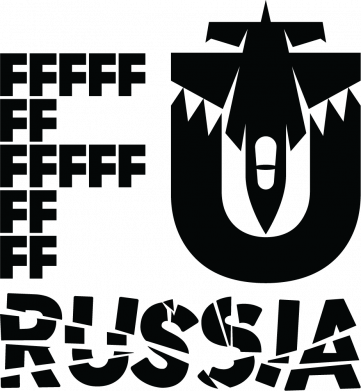 Панама Fuck you russia (F-16) 2