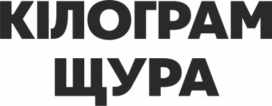 Принт Футболка тай-дай оверсайз FATLINE Кілограм щура 2, Фото № 2 - FATLINE