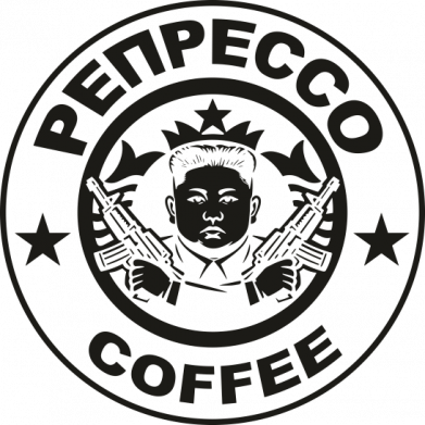 Чехол из раздела Авторские принты Репрессо Ким Чен Ын для Xiaomi Redmi Note 12 Pro Plus 5G 2