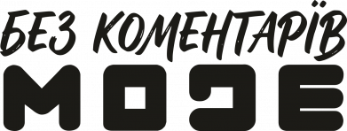 Чехол из раздела Прикольные надписи режим без коментариев для Xiaomi Redmi Note 12 Pro Plus 5G 2