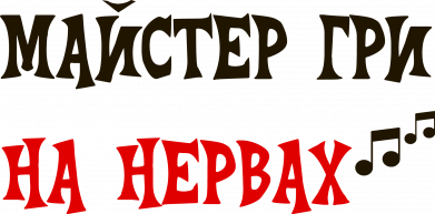 Футболка детская оверсайз FATLINE Мастер игры 2