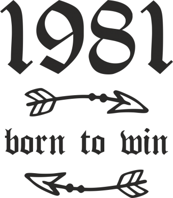 Принт Металева табличка 1981 Born to win, Фото № 2 - FATLINE