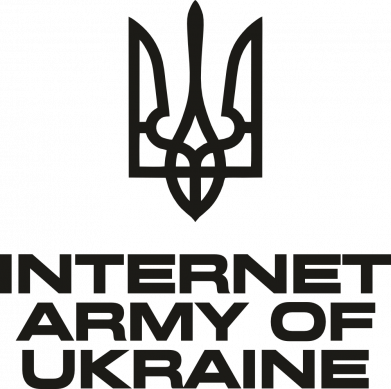 Бутылка для воды Интернет армия Украины 2