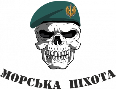 Чехол из раздела Морская пехота Морская пихота для OnePlus 8 2