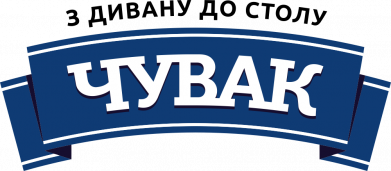 Чувак Чумак