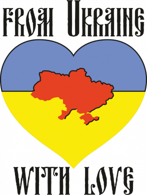 Кружка з блискітами 320 мл From Ukraine with Love 2