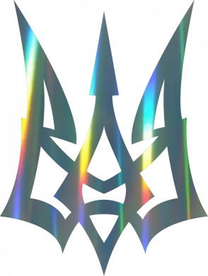 Шоппер Герб Украины новый Голограмма 2