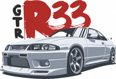 Nissan GTR R33