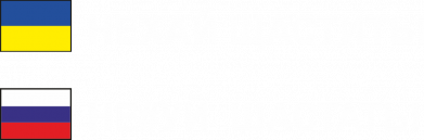 Жіноча футболка Нехай щастить! 2