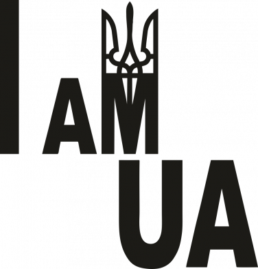Кружка з блискітами 320 мл Я українець 2