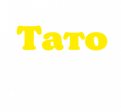 Мой папа спасает