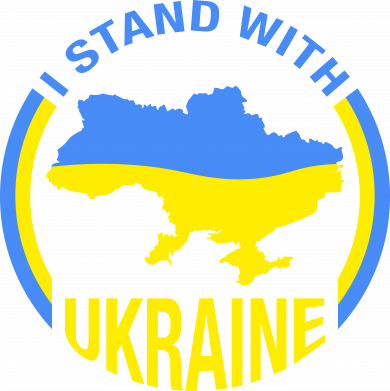 Чохол з розділу Stand With Ukraine! "I stand with Ukraine" для Xiaomi Redmi 9c 2
