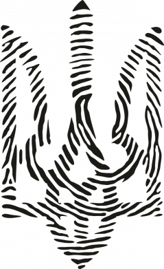 Зажим для денег Герб Украины отпечаток пальца 2