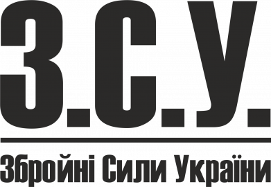 Принт Значок З.С.У. Збройні Сили України, Фото № 2 - FATLINE