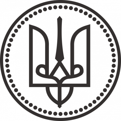 Кружка двоколірна 320ml Княжий знак Володимира Хрестителя 2