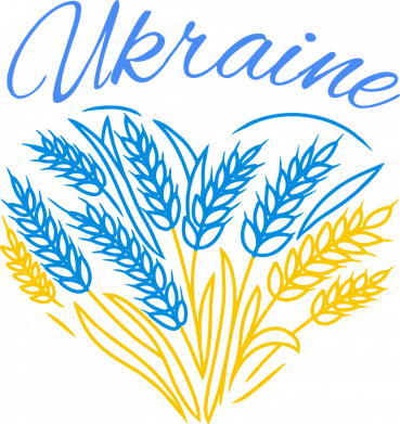 Кружка с блестками 320ml Украина – сердце мира 2