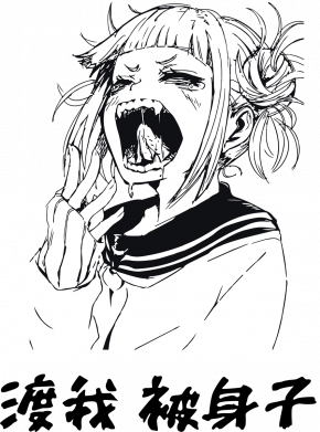 Himiko toga