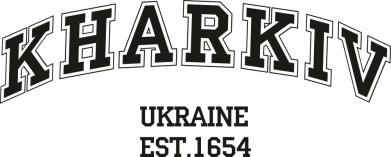 Шеврон круглый KHARKIV 2