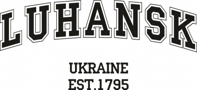 Наклейка LUHANSK 2