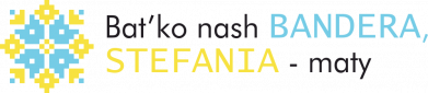Принт Чехол для Meizu Note 8 Bat’ko nash BANDERA, Фото № 2 - FATLINE