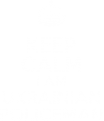 Чоловіча футболка Stedman Keep Calm i am ukrainian policeman 2