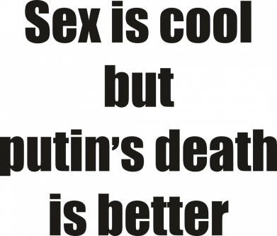 Футболка оверсайз FATLINE Putin's death is better 2